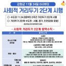 청와대 노래연습장 티스토리