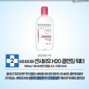 베스트약국 이미지