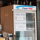 BHC치킨 증평점 이미지