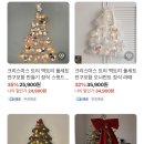 블루밍데이즈 이미지