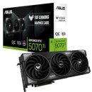 퀘이사존에서 분석한 RTX 5070 Ti 그래픽과 꿀조합 파워는? 이미지