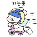 매머드서대문충정빌딩점