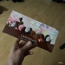 다정하고 호구같은 아키씨가 아닌, 그냥 여우같은 아키 할래ㅎ