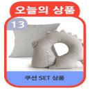 핸즈온패브릭