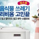 하연앤컴퍼니 이미지