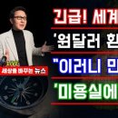 세바미용실
