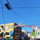 감천20-1 | [부산] 부산 사람의 감천문화마을 여행기 (주차정보)