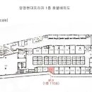 보원엔지니어링 이미지
