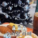 서희로82번길 이미지