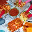 생숯불갈비 이미지