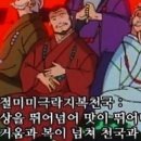 멘야마쯔리루원시티점