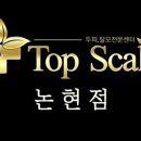 압구정-125 이미지