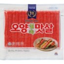 오양테크