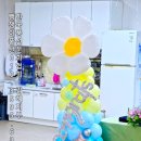 한림초등학교 병설유치원 이미지