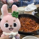 250201 데이식스 부산콘 첫콘 후기🎊