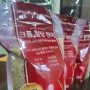 미네랄쌀 이미지