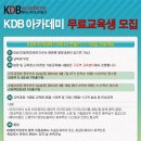스텝100구로
