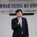 임내경로당 네이버블로그