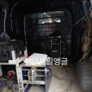 앵글짐 | 천안 스타리아 자동차 앵글선반 제작 후기 – 짐에 맞춘 맞춤 구조 설계 잘하는 앵글집