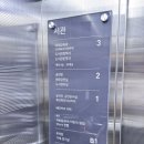 정약용도서관 서관 1층 이미지