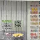 감일쁘띠네일 | 하남 네일샵 l 감일 쁘띠네일 I 젤네일 후기 I 정화 디자이너님