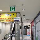 김밥천국포스빌점 | 결혼준비: 웨딩촬영 소품 웨딩 케이크 주문(미코케이크) 🍰