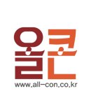 그린스푼