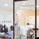 시온한방병원