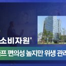 한국위생관리 이미지