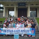 [2010.08.2~3] 충의사- 수덕사 이미지