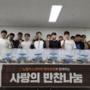 영주시장애인종합복지관 이미지