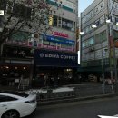 이디야부천라일락점 네이버블로그
