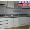 갑오한의원 이미지