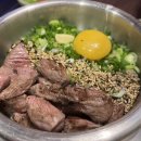 고대학당학원