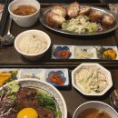 양천향교역 5번출구 | 양천향교역맛집 강서구덮밥 362키친 스테키동, 치즈멘치카츠 후기