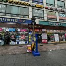 가나메디칼약국 이미지