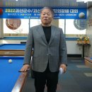 한큐당구클럽 티스토리