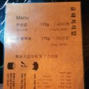 청구식당 이미지