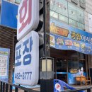 만수2동-1 이미지