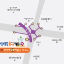 발산마곡올바른마취통증의학과의원 이미지