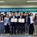 인문교육지도사[자격증과정] 이미지