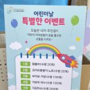 황금공원화장실 이미지