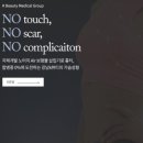 케이뷰티성형외과의원 이미지