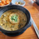 알천냉면 이미지