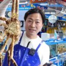 무침나라 이미지