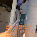 동우빌딩 이미지