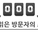 페마연