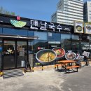 모화 이미지