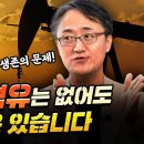 주식회사팀에이치 이미지