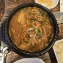 참나무생고기숯불구이 | [영주 식당] 참나무생고기숯불구이-전통 있는 영주고깃집 /영주맛집